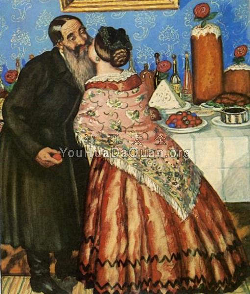 Christovanie, Easter Greeting - 鲍里斯·克斯托依列夫